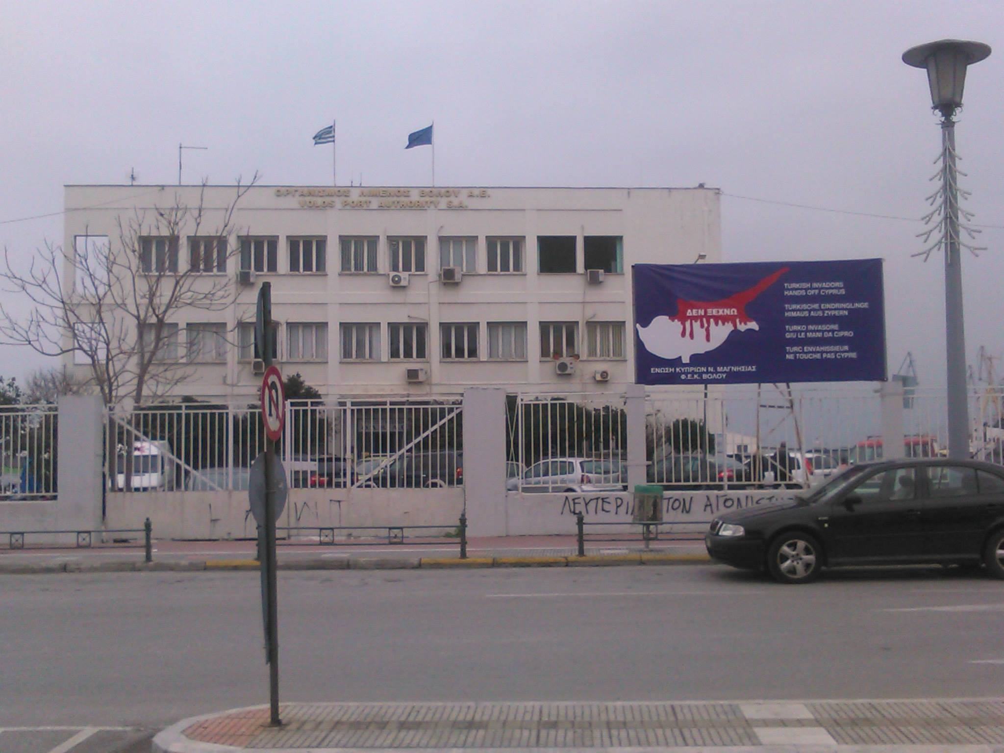 11337032_858345320869004_7555924936859247630_o (1).jpg